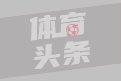 丁彦雨航减重vlog：恭喜王哲林14年圆梦总冠军
